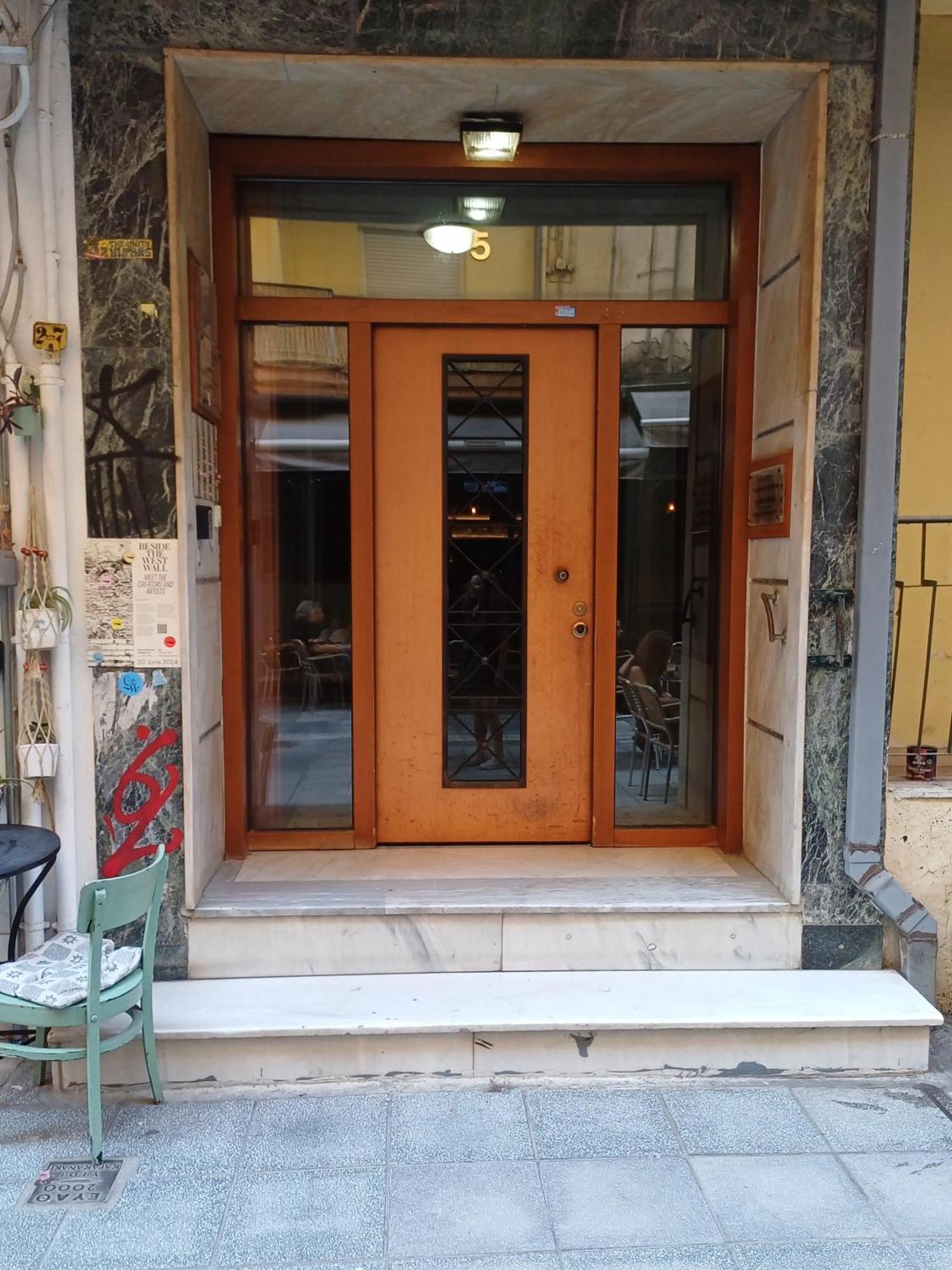 At The Core Of The City Next To Gallerius Palace เทสซาโลนิกิ ห้อง รูปภาพ